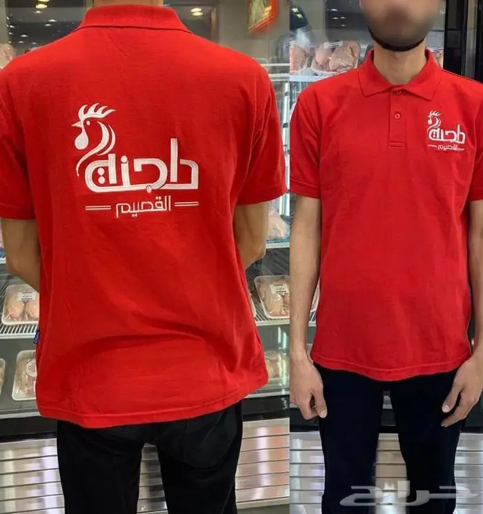تيشرت بولو مع التطريز زي موحد بلوفرات بالجملة 2