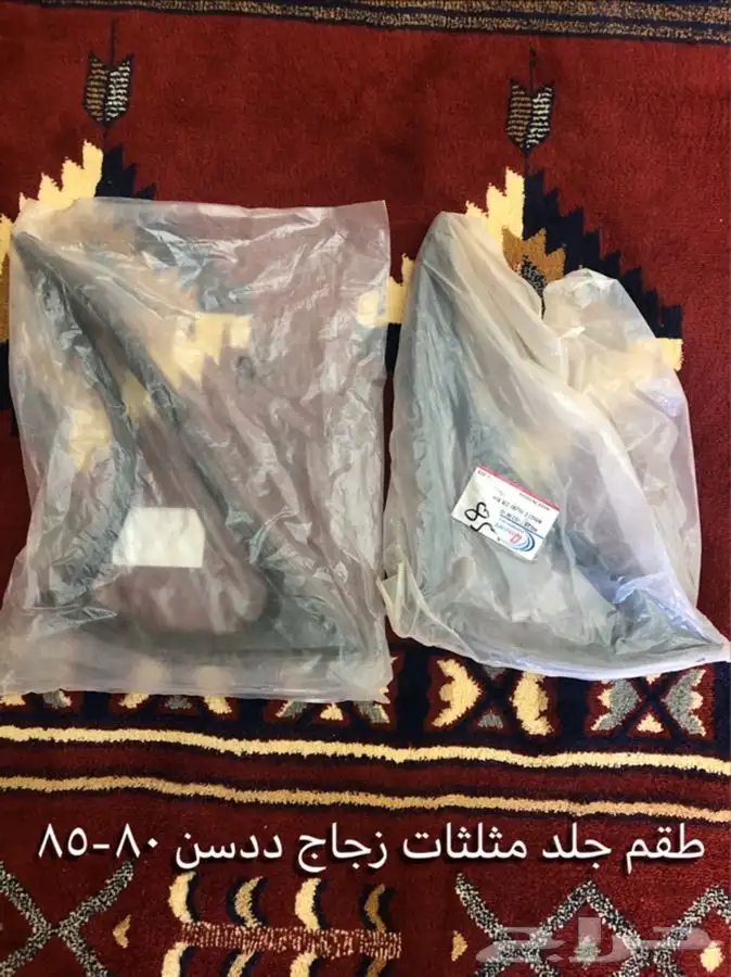 قطع غيار واكسسوارات ددسن نيسان عرض خاص 32