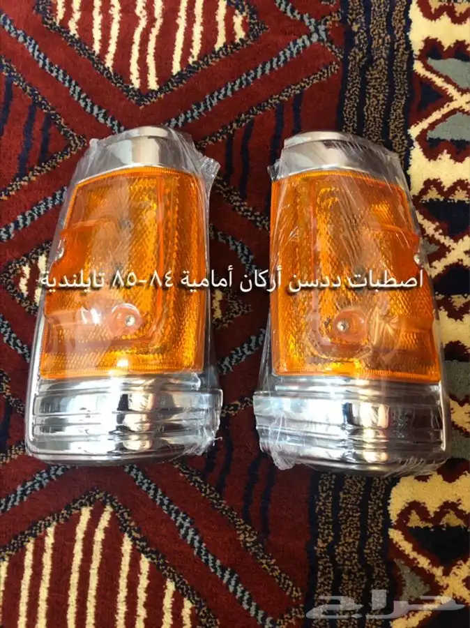 قطع غيار واكسسوارات ددسن نيسان عرض خاص 1