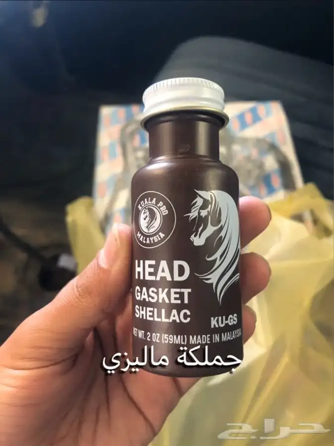 قطع غيار واكسسوارات ددسن نيسان عرض خاص 9