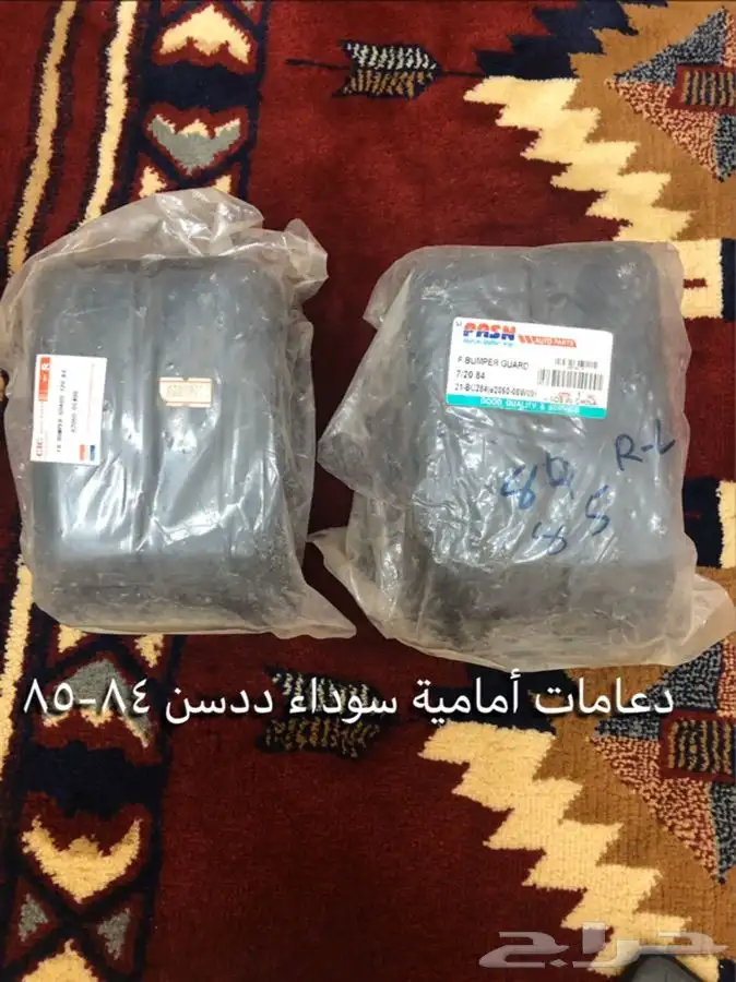 قطع غيار واكسسوارات ددسن نيسان عرض خاص 30