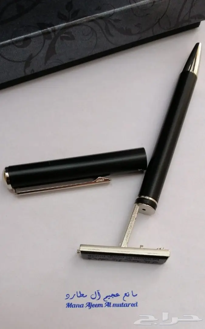 ختم بقلم ألماني بأسعار تنافسية استلام فوري 13