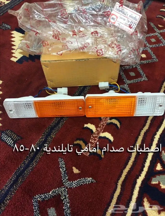 قطع غيار واكسسوارات ددسن نيسان عرض خاص 6