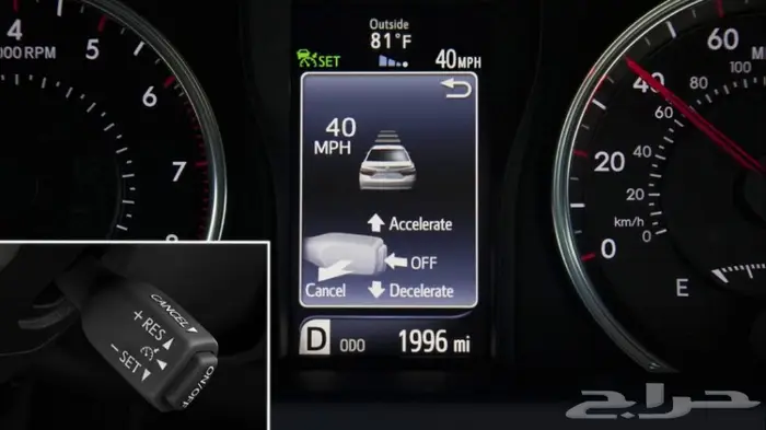 مثبت السرعة الأصلي لجميع فئات الكامري.. 2