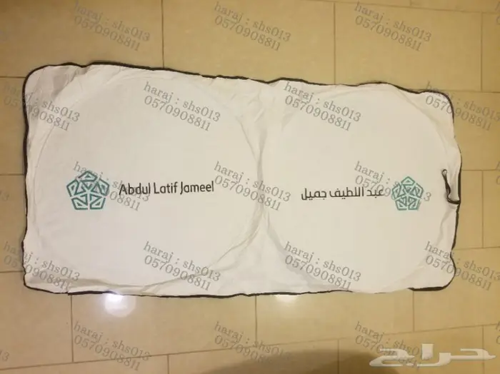 شماسيات متنوعة GM-Kia-Mercury-Nissan-Honda 3