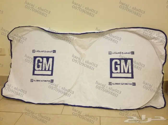 شماسيات متنوعة GM-Kia-Mercury-Nissan-Honda 4