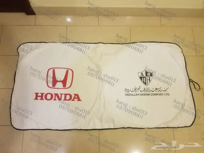 شماسيات متنوعة GM-Kia-Mercury-Nissan-Honda 5