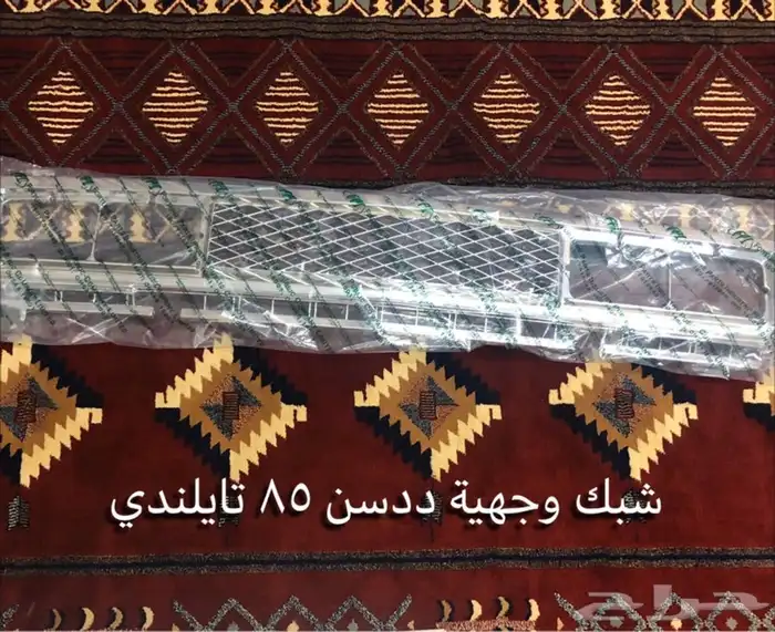 قطع غيار واكسسوارات ددسن نيسان عرض خاص 33