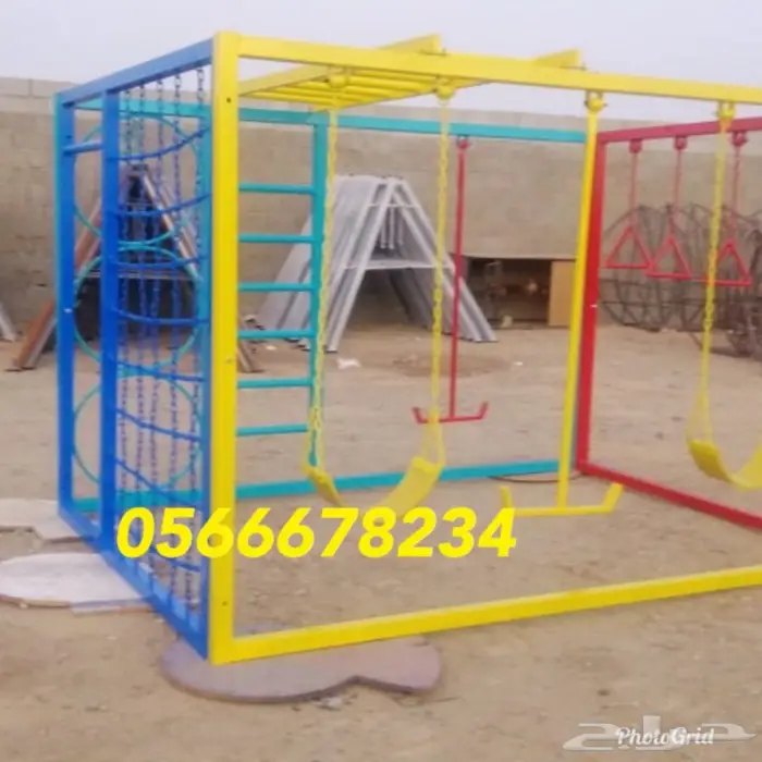 ملاهي مراجيح وزحاليق وكراسي  درار  1