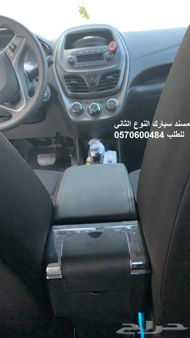 مسند (مركى) سبارك 2016 - 2023 3