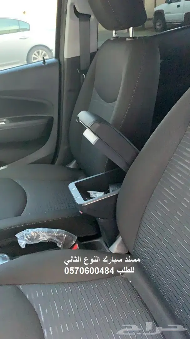 مسند (مركى) سبارك 2016 - 2023 6