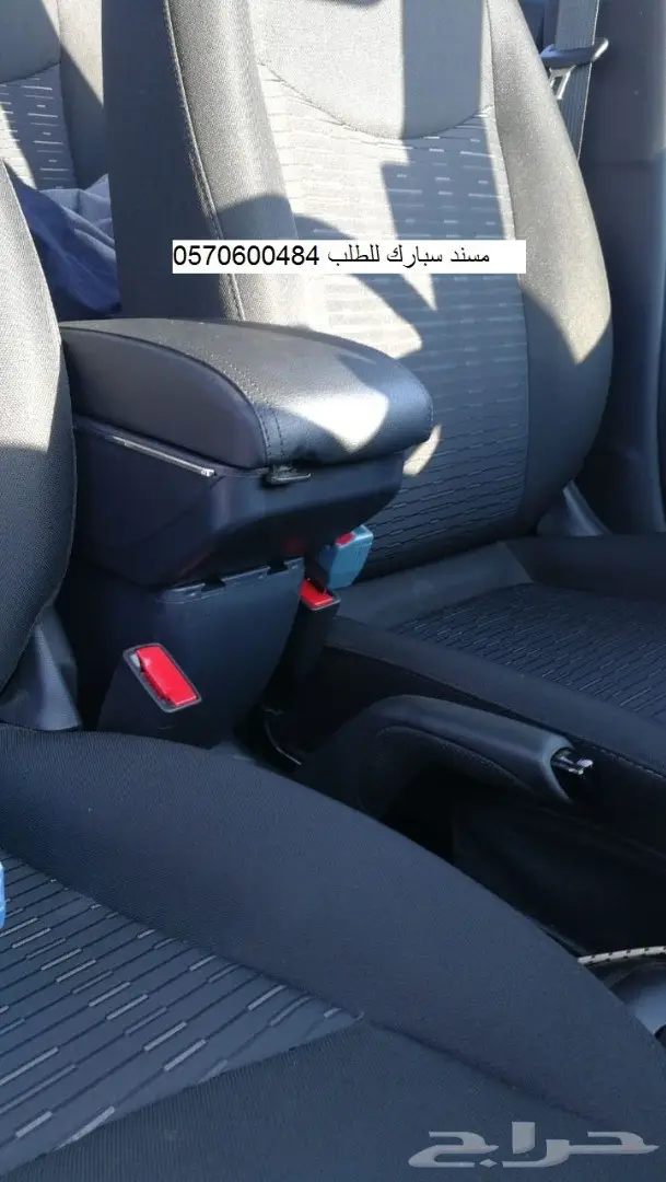 مسند (مركى) سبارك 2016 - 2023 8