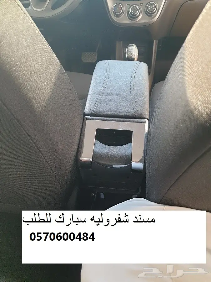 مسند (مركى) سبارك 2016 - 2023 14