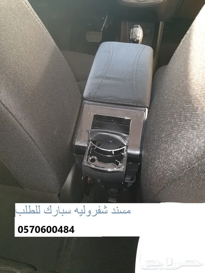 مسند (مركى) سبارك 2016 - 2023 16