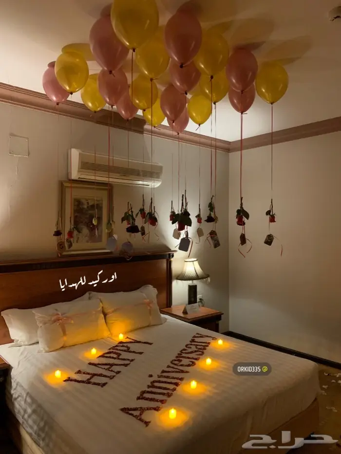 ذكرى زواج عيد ميلاد تنسيق حفلات 16