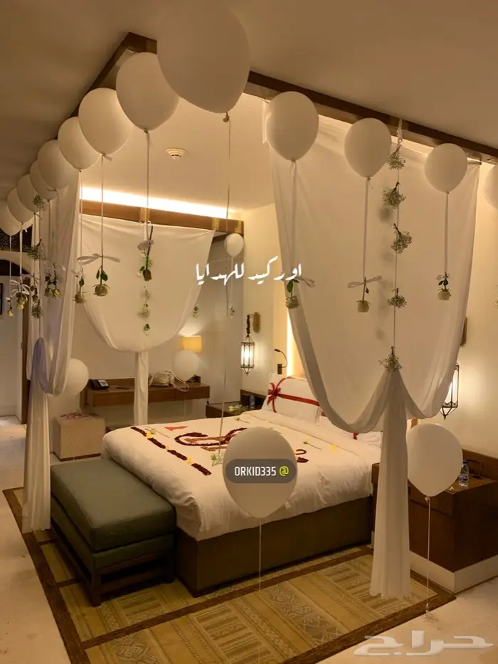 ذكرى زواج عيد ميلاد تنسيق حفلات 24