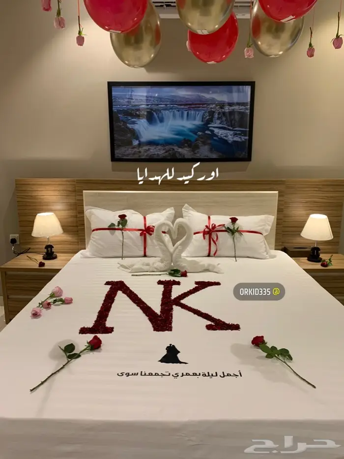 ذكرى زواج عيد ميلاد تنسيق حفلات 27