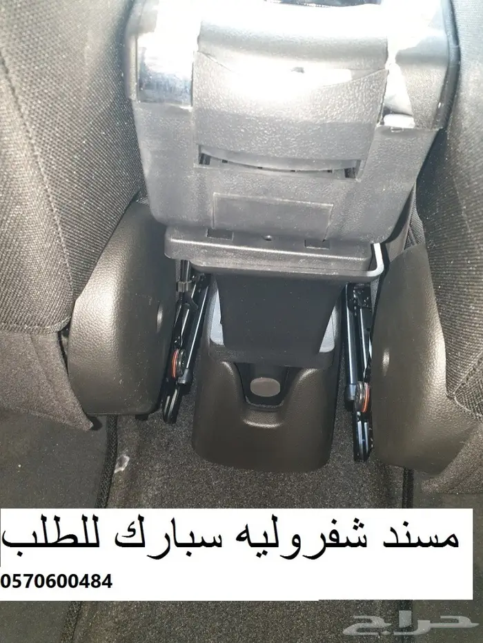 مسند (مركى) سبارك 2016 - 2023 15