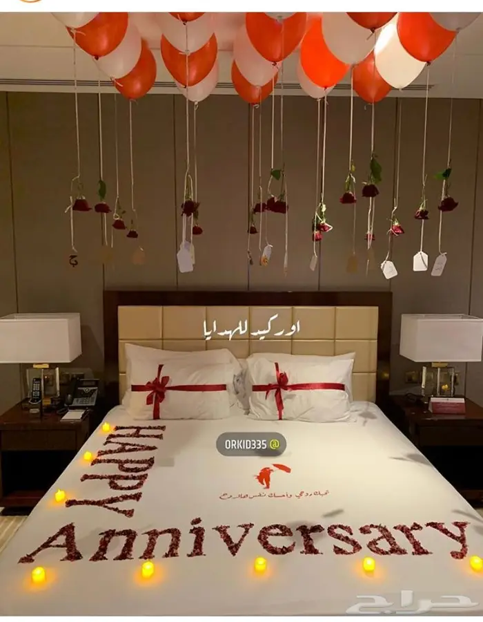 ذكرى زواج عيد ميلاد تنسيق حفلات 17