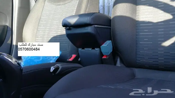 مسند (مركى) سبارك 2016 - 2023 10