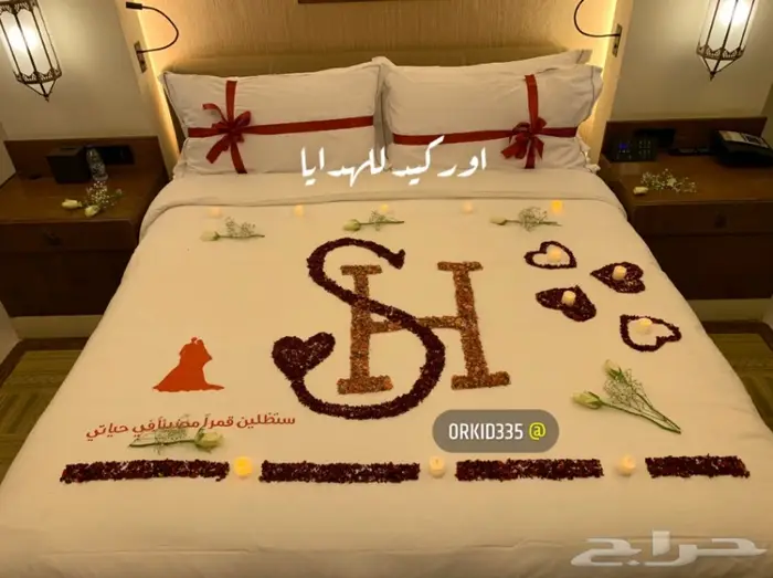 ذكرى زواج عيد ميلاد تنسيق حفلات 21