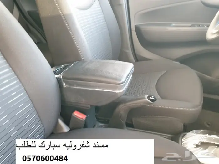 مسند (مركى) سبارك 2016 - 2023 18