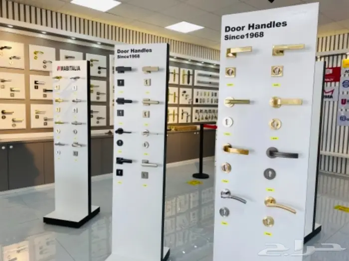 مسكات مقابض كوالين اقفال مفاتيح ماستر كي 4