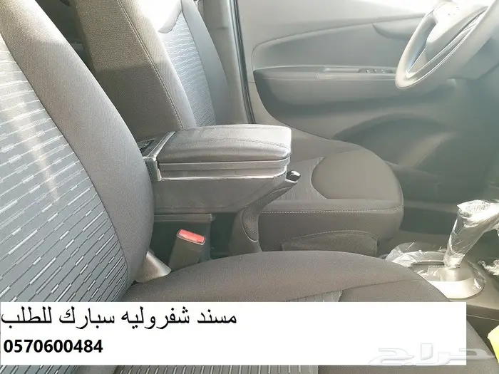 مسند (مركى) سبارك 2016 - 2023 13