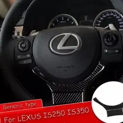كاربون طارة لكزس واكسسوارات جميع الفئات 0