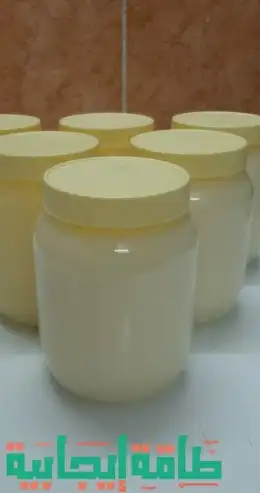سمن ماعز بري ابيض خالي من الاضافات وسمن ماعز مبهر 1