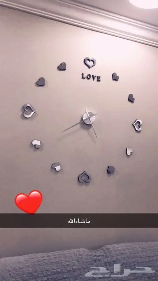 ساعة حائط 3D 46