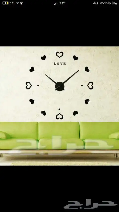 ساعة حائط 3D 55