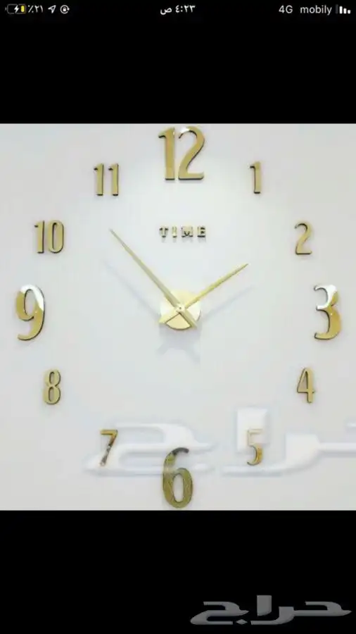 ساعة حائط 3D 2