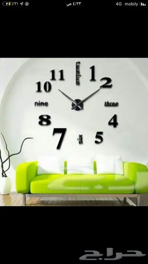 ساعة حائط 3D 33