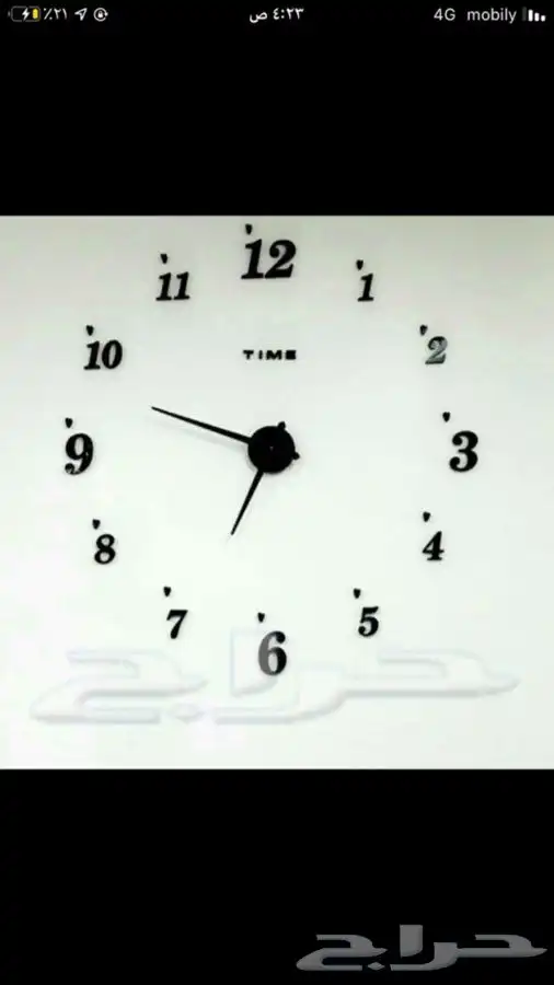 ساعة حائط 3D 4