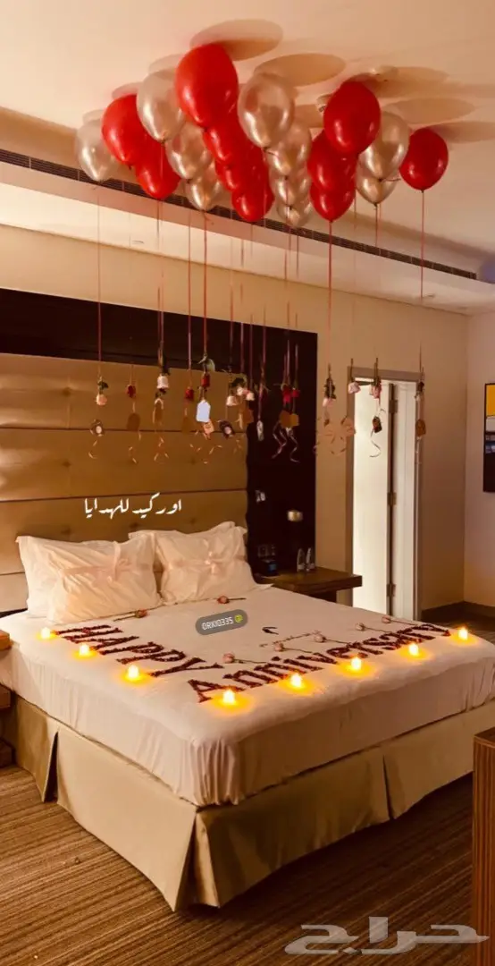 تنسيق غرف عرسان الرياض 3