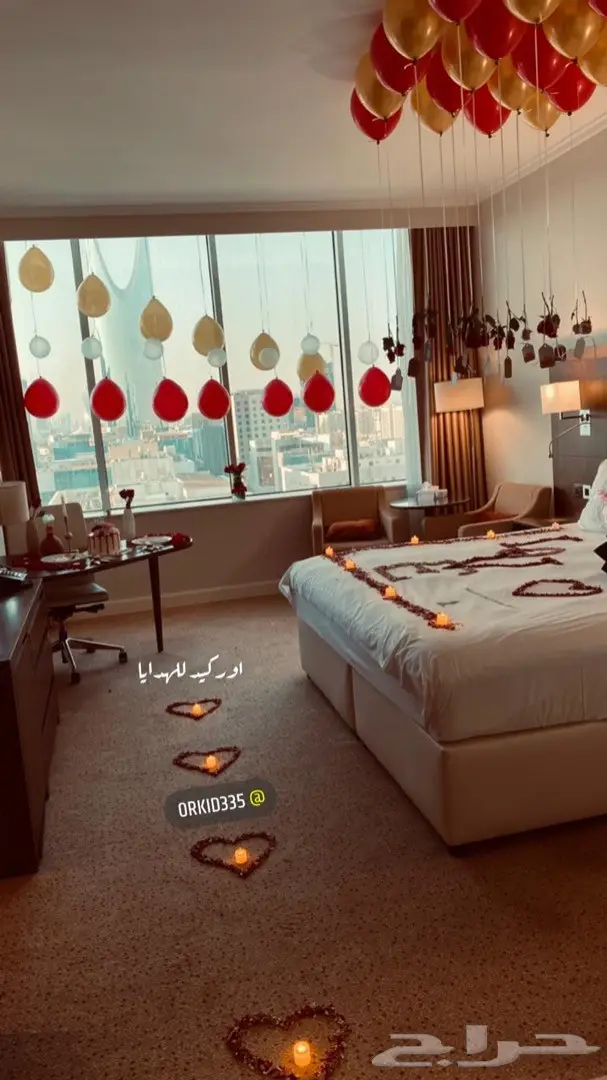 تنسيق غرف عرسان الرياض 7