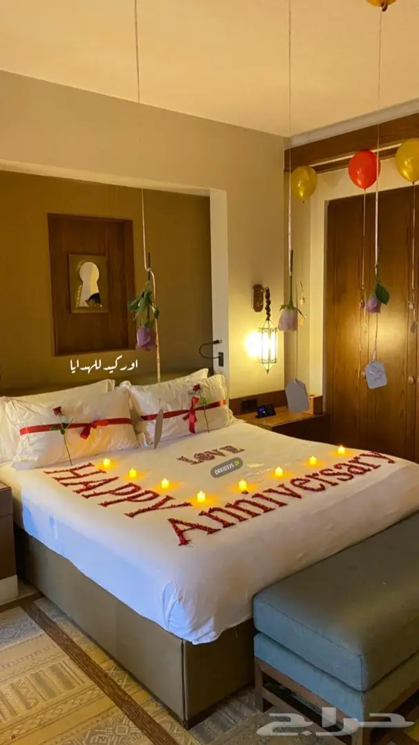 تنسيق غرف عرسان الرياض 11