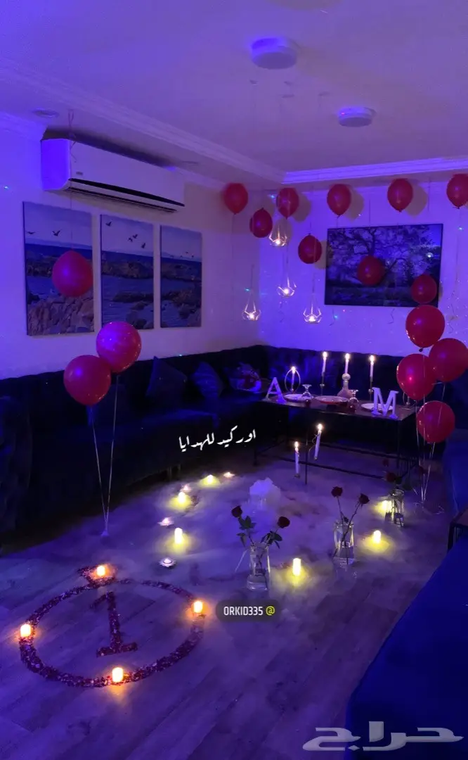 تنسيق غرف عرسان الرياض 9