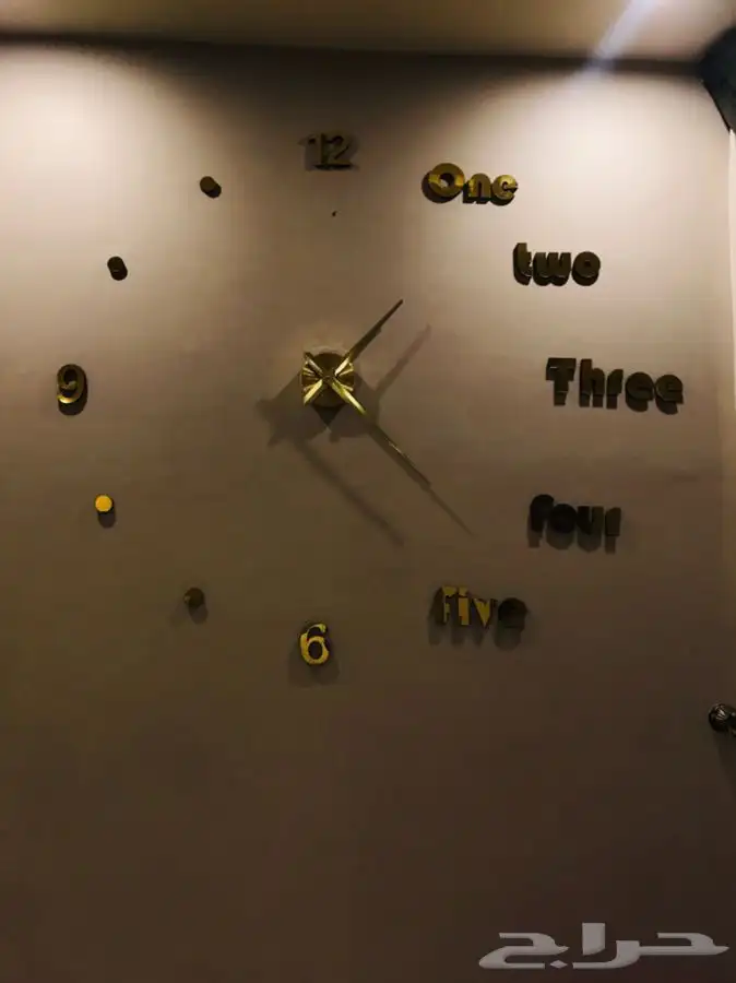 ساعة حائط 3D 49