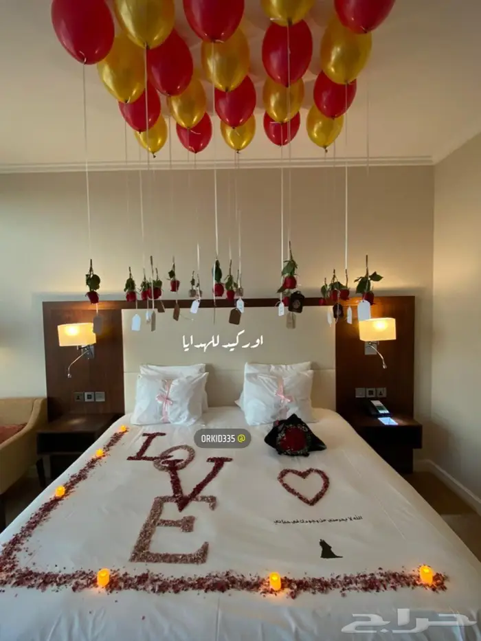تنسيق غرف عرسان الرياض 2