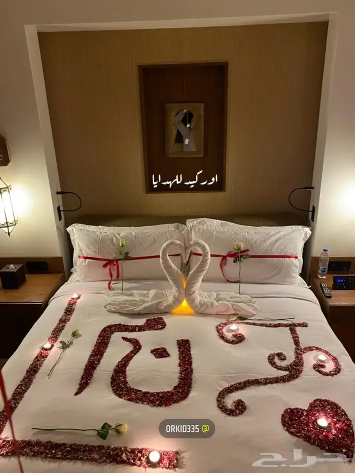 تنسيق غرف عرسان الرياض 8