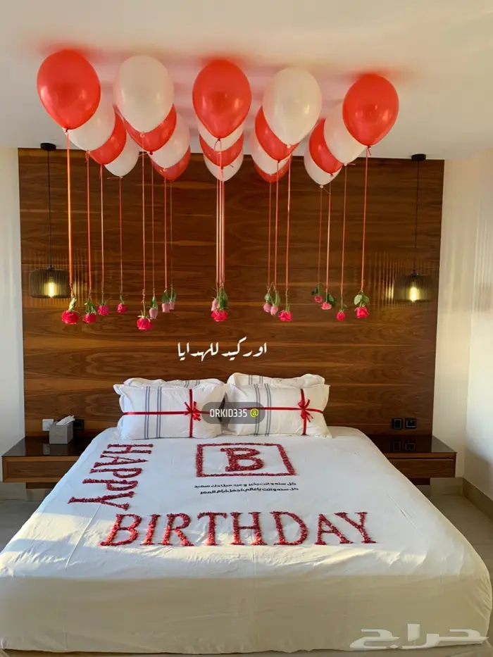 تنسيق غرف عرسان الرياض 14