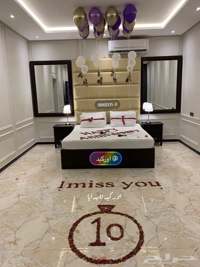 تنسيق غرف عرسان الرياض 16