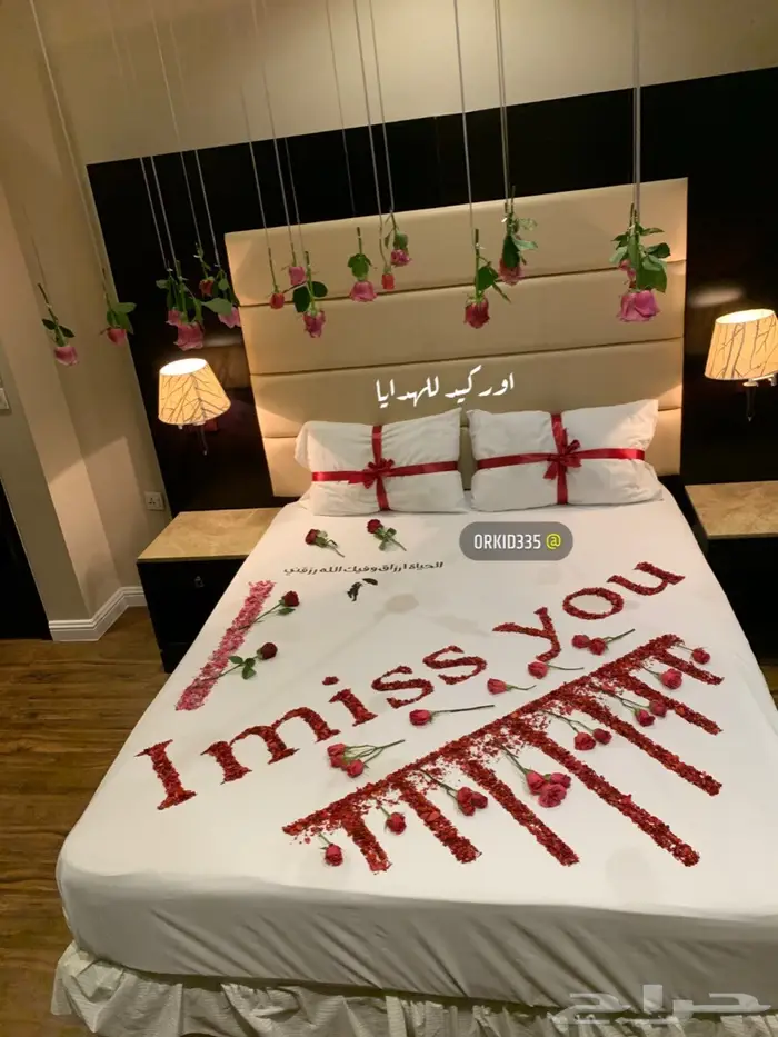 تنسيق غرف عرسان الرياض 18