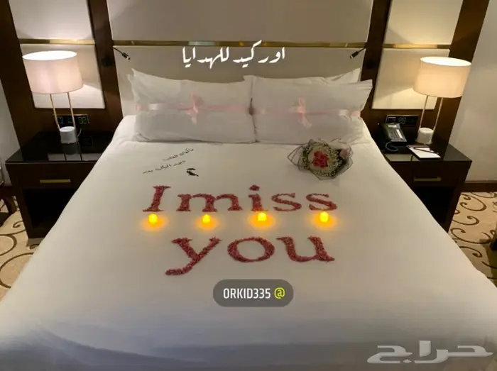 تنسيق غرف عرسان الرياض 1