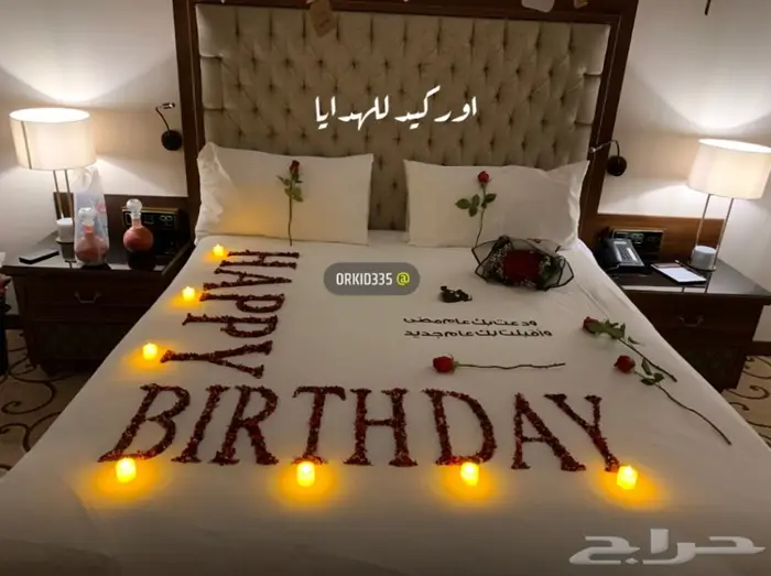 تنسيق غرف عرسان الرياض 5