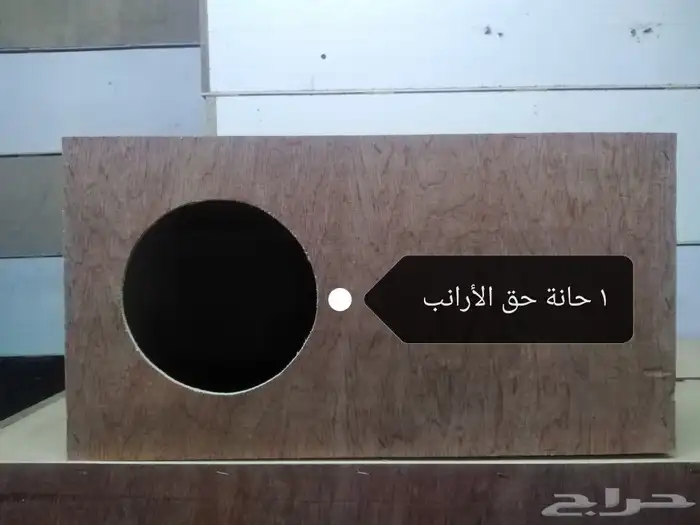 محاكر حمام  6