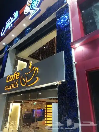 لوحات اعلانيه و حروف بارزه 7