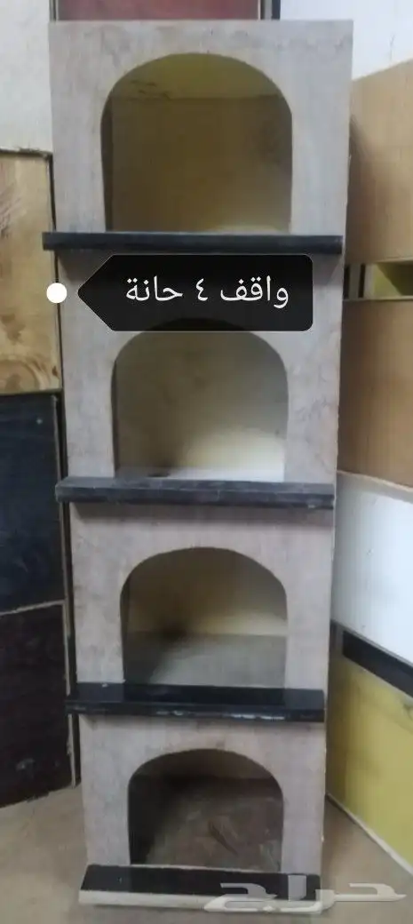 محاكر حمام  8